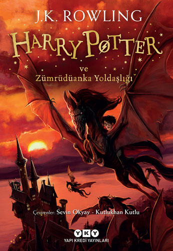 Harry Potter ve Zümrüdüanka Yoldaşlığı, Joanne Kathleen Rowling